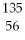Why might the following nuclear reaction not be very good for energy production in a fission reactor? U → Ba + Kr + 1 neutron