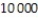 Suppose that the price of a money clip increases from $0.75 to $0.90 and quantity supplied rises from 8000 units to units. Use the midpoint formula to calculate the price elasticity of supply.