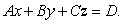 Let and Find a vector which is perpendicular to and to find an equation of the plane through the point (1, 2, -1)and with normal vector perpendicular to both and .Express your answer in the form