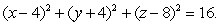 Find parametric equations for the sphere