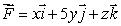 Let and S be parametric surface oriented upward. Use the formula for a flux integral over a parametric surface to find .