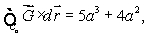 Suppose that where C<sub>a</sub> is the circle for any a > 0. Does knowing this tell you anything about curl Is so, what? If not, why not?