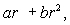 Suppose that the flux of a smooth vector field out of a sphere of radius r centered at the origin is where a and b are constants.If for a smooth vector field find the values of a and b.