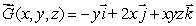 Let .Calculate curl .