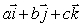 Let be the constant vector field . Find a condition on a, b and c such that for any surface S lying on the plane -5x + 3y - 2z = 1.