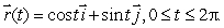 Find, by direct computation, the line integral of around the circle