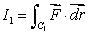 Let Let , where C<sub>1</sub> is the line from (0, 0)to (2, 2). Let , where C<sub>2</sub> is parameterized by Notice that both C<sub>1</sub> and C<sub>2 </sub>go from (0, 0)to (2, 2), but is Explain.