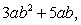 Find a vector field with the property that the line integral of along the line from (0, 0)to (a, b)is for any numbers a and b.