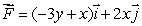 Calculate the line integral of along the straight line from (3, -3)to (3, 0).