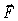 Suppose a curve C is parameterized by with and suppose is a vector field for .Explain why