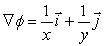 Answer true or false, giving a reason for your answer.Let so that . Then where C is given by the parametrization for .