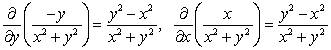 On an exam, students were asked to evaluate , where C is the circle centered at the origin of radius r: .One student wrote: Since Using Green's Theorem, . Do you agree with the student?