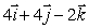 Find parametric equations for the line through the point (1, 5, 2)and parallel to the vector in which the particle is moving with speed 24 (the parameter t represents time).