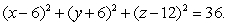 Find parametric equations for the sphere