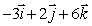 A surveyor wants to measure the height of a building.At point A = ( 733, -369, 0)on the ground, she observes that the vector is parallel to , where C is the highest point of the building.At point B = (418, 471, 0)she observes that the vector is parallel to .Given that ground level is the plane z = 0 and the units are feet, find the height of the building.