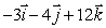 A surveyor wants to measure the height of a building.At point A = ( 733, -369, 0)on the ground, she observes that the vector is parallel to , where C is the highest point of the building.At point B = (418, 471, 0)she observes that the vector is parallel to .Given that ground level is the plane z = 0 and the units are feet, find the height of the building.