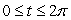 Let S be the parametric surface for , . (a)What does the projection of S onto the xy-plane look like? (b)Show that S is part of the surface . (c)Find a unit vector that is normal to the surface at the point (1,2,3).