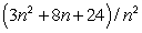 Upper and lower sums for a function f on a rectangle R, using n subdivisions on each side, are and respectively.Evaluate