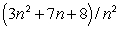 Upper and lower sums for a function f on a rectangle R, using n subdivisions on each side, are and respectively.Evaluate