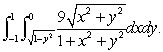 Evaluate Provide an exact answer.