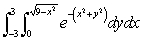 Convert the integral to polar coordinates and hence evaluate it exactly.