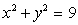 Let W be the region between the cylinders and in the first octant and under the plane z = 1.Evaluate