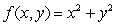 Suppose that you want to find the maximum and minimum values of subject to the constraint x + 4y = 3. Use the method of Lagrange multipliers to find the exact location(s)of any extrema.