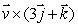 Let be a vector in space with a, b > 0. Compute the cross product and then use the result and the Lagrange Multiplier method to find the values of a and b such that the magnitude of the cross product is the largest with