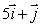 The depth of a pond at the point with coordinates (x, y)is given by .(Assume that x, y, and h are measured in feet.)If a boat at the point (-3, -5)is sailing in the direction of the vector , then at what rate is the depth changing?