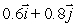 Suppose that as you move away from the point (-1, -1, -1), the function increases most rapidly in the direction and the rate of increase of f in this direction is 4.At what rate is f increasing as you move away from (-1, -1, -1)in the direction of ? Give your answer to 4 decimal places.