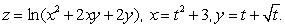 Let Find dz/dt at t = 1 using the chain rule.Give your answer to 4 decimal places.