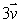 Suppose that , with (a)What is the directional derivative of f at (1, -1)in the direction of ? (b)What is the smallest value of the directional derivative of f at (1, -1)among all possible directions?