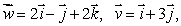 If   find a unit vector perpendicular to both   and  <div style=padding-top: 35px> 