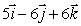 The vector   is the displacement vector from the point (1, -1, 3)to which other point?<div style=padding-top: 35px> 