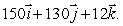 Shortly after takeoff, a plane is climbing with velocity vector   Assume the units are kilometer per hour, that the x-axis points east, that the y-axis points north, that the z axis points up.What is the airspeed of the plane?<div style=padding-top: 35px> 