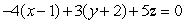 Find the angle between the planes   and   .<div style=padding-top: 35px> 