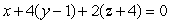 Find the angle between the planes   and   .<div style=padding-top: 35px> 