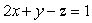 Determine the distance from the plane   to the plane   .Give your answer to 4 decimal places. (Hint: Although there are many approaches, projections come in handy.)<div style=padding-top: 35px> 