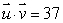 Suppose   and   is a vector such that   .What is the shortest length   can be?<div style=padding-top: 35px> 