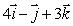 Find the equation of the plane parallel to   and   and containing the point (1, 1, 2).<div style=padding-top: 35px> 