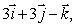 Find the equation of the plane parallel to   and   and containing the point (1, 1, 2).<div style=padding-top: 35px> 