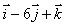 Find the volume of the parallelopiped with edges   ,   , and   .<div style=padding-top: 35px> 