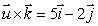 Find the vector   in 3-space which satisfies both of the following conditions. (a)   (b)  <div style=padding-top: 35px> 