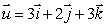 Let   and   .Compute  <div style=padding-top: 35px> 