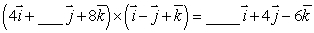 Find the missing numbers.  <div style=padding-top: 35px> 
