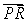 Consider the points P = (1, 2, 6), Q = (3, 4, 4)and R = (-1, 2, 12). Find a vector perpendicular to   and   and then use it to find the equation of the plane which contains P, Q, and R.<div style=padding-top: 35px> 