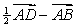 Let ABCDEF be a regular hexagon.Express   in terms of   .<div style=padding-top: 35px> 