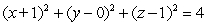 Consider the sphere (a)What are the center and radius of this sphere? (b)Find an equation of the circle (if any)where the sphere intersects the plane x = -2.