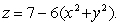 Describe in words the intersection of the surfaces and
