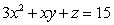 Given that the equation of the level surface of f(x, y, z)at level -3 is , determine f(2, 3, -3)if possible.